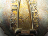 ww2 ARMY meritorious service BADGE instructor of military training course in tokyo. in the original case.