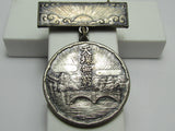 RARE 1937 PRE WW2 JAPANESE MEDAL MANCHUKUO NATIONAL FOUNDATION BADGE MANCHURIA CHINA WWII