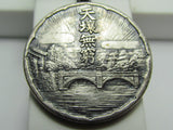 RARE 1937 PRE WW2 JAPANESE MEDAL MANCHUKUO NATIONAL FOUNDATION BADGE MANCHURIA CHINA WWII