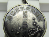 RARE 1937 PRE WW2 JAPANESE MEDAL MANCHUKUO NATIONAL FOUNDATION BADGE MANCHURIA CHINA WWII