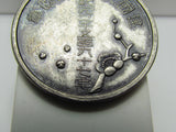 RARE 1937 PRE WW2 JAPANESE MEDAL MANCHUKUO NATIONAL FOUNDATION BADGE MANCHURIA CHINA WWII