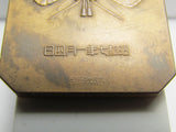 RARE ONE! IMPERIAL JAPANESE RESCRIPT BADGE PRE WW2 GUN BADGE SWORD 1932 WWII JAPAN ARMY NAVY