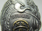1930 JAPANESE ARMY LARGE SCALE MANEUVERS BADGE SHOWA 5 COMMEMORATION