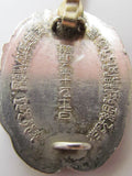 1930 JAPANESE ARMY LARGE SCALE MANEUVERS BADGE SHOWA 5 COMMEMORATION