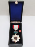 POST WW2 JAPANESE MEDAL ORDER OF THE RISING SUN 5TH SILVER JAPAN BADGE POST WWII