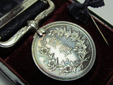 1966 JAPANESE MEDAL OF HONOR Badge Army Navy 60's post ww2 Vintage JAPAN FINE SILVER