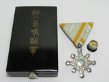 RARE "M" HALLMARK! PRE WW2 JAPANESE MEDAL 8TH CLASS ORDER SACRED TREASURE OSAKA MINT