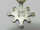 RARE "M" HALLMARK! PRE WW2 JAPANESE MEDAL 8TH CLASS ORDER SACRED TREASURE OSAKA MINT