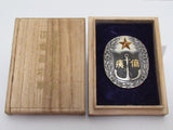 RARE WW2 WOUNDED SOLDIER ASSOCIATION FULL MEMBERS BADGE JAPANESE MEDAL BATTLE ARMY SOLDIER NAVY WAR WOUND WWII