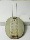 RARE WW2 WOUNDED SOLDIER ASSOCIATION FULL MEMBERS BADGE JAPANESE MEDAL BATTLE ARMY SOLDIER NAVY WAR WOUND WWII