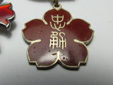 WW2 JAPANESE VETERAN LOT COMBAT WOUNDED & SOLDIER SUPPORT BADGE PROJECTILE MEDAL WAR WWII JAPAN
