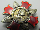 WW2 JAPANESE VETERAN LOT COMBAT WOUNDED & SOLDIER SUPPORT BADGE PROJECTILE MEDAL WAR WWII JAPAN