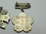 WW2 JAPANESE VETERAN LOT COMBAT WOUNDED & SOLDIER SUPPORT BADGE PROJECTILE MEDAL WAR WWII JAPAN