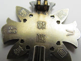 WW2 JAPANESE VETERAN LOT COMBAT WOUNDED & SOLDIER SUPPORT BADGE PROJECTILE MEDAL WAR WWII JAPAN