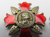 WW2 JAPANESE VETERAN LOT COMBAT WOUNDED, RIBBONS, GUUNTOMO BADGE MEDAL WAR WWII JAPAN