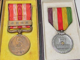ALL WW2 AND EARLIER MEDAL BADGE SHOULDER BOARDS, SAKE CUPS LOT WWII