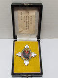 EXCELLENT WW2 JAPANESE IMPERIAL SOLDIER RELIEF BADGE ARMY VETERAN SILVER Medal CROW WWII
