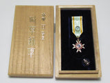 5TH CLASS! MINIATURE MEDAL JAPANESE 5TH CLASS SACRED TREASURE SILVER MINT MADE