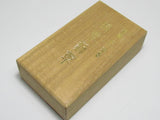 5TH CLASS! MINIATURE MEDAL JAPANESE 5TH CLASS SACRED TREASURE SILVER MINT MADE