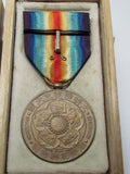 WW1 JAPANESE VICTORY MEDAL ARMY NAVY MARINES WWI BADGE WWI pre ww2