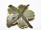 WW2 JAPANESE ARMY PROFICIENCY BADGE RIFLE SHOOTING MARKSMANSHIP MEDAL GUN WAR