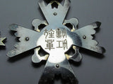 ALL WW2 JAPANESE MEDAL LOT WWII
