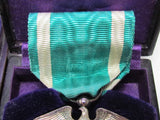 ALL WW2 JAPANESE MEDAL LOT WWII