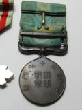 "M"  HALLMARK WW2 JAPANESE LOT AUSPICIOUS CLOUDS MEDAL & FIRST SINO-JAPANESE WAR SET