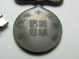 "M"  HALLMARK WW2 JAPANESE LOT AUSPICIOUS CLOUDS MEDAL & FIRST SINO-JAPANESE WAR SET