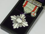 SILVER CASE INSCRIPTION WW2 JAPANESE AUSPICIOUS CLOUDS MEDAL SILVER IN ORIGINAL CASE