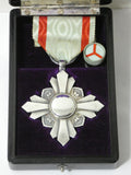 SILVER CASE INSCRIPTION WW2 JAPANESE AUSPICIOUS CLOUDS MEDAL SILVER IN ORIGINAL CASE