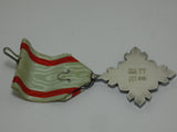SILVER CASE INSCRIPTION WW2 JAPANESE AUSPICIOUS CLOUDS MEDAL SILVER IN ORIGINAL CASE