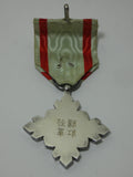 SILVER CASE INSCRIPTION WW2 JAPANESE AUSPICIOUS CLOUDS MEDAL SILVER IN ORIGINAL CASE
