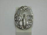 UNIT SPECIFIC! 1935 PRE WW2 JAPANESE BADGE OSAKA AIR DEFENSE MANEUVERS