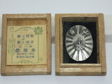 RARE ONE!! 1936 IMPERIAL JAPANESE NAVY COMMEMORATIVE FLEET REVIEW BATTLESHIP