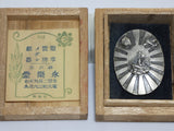 RARE ONE!! 1936 IMPERIAL JAPANESE NAVY COMMEMORATIVE FLEET REVIEW BATTLESHIP