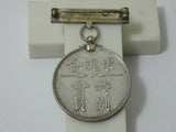 RUSSO-JAPANESE WAR BADGE MILITARY DEAD MEDAL JAPAN NAVY ARMY PRE WW2 WW1