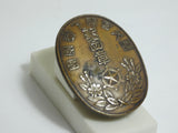 1934 AIR DEFENSE CORPS JAPANESE TOKYO BADGE JAPAN MEDAL ARMY WAR WW2 WWII
