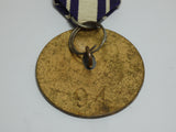 RARE ONE! WW2 JAPANESE MITSUBISHI SHIPYARD WELDER BADGE JAPAN MEDAL WARSHIP WWII