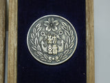VERY RARE WW2 JAPANESE YOKOSUKA NAVAL ARSENAL WORKER'S BADGE Medal WWII