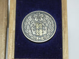 VERY RARE WW2 JAPANESE YOKOSUKA NAVAL ARSENAL WORKER'S BADGE Medal WWII