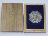 VERY RARE WW2 JAPANESE YOKOSUKA NAVAL ARSENAL WORKER'S BADGE Medal WWII