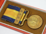 WW2 JAPANESE MEDAL NOMONHAN BORDER INCIDENT MANCHUKUO MANCHURIA 1939 BADGE WWII