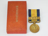 WW2 JAPANESE MEDAL NOMONHAN BORDER INCIDENT MANCHUKUO MANCHURIA 1939 BADGE WWII