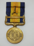 WW2 JAPANESE MEDAL NOMONHAN BORDER INCIDENT MANCHUKUO MANCHURIA 1939 BADGE WWII