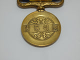 WW2 JAPANESE MEDAL NOMONHAN BORDER INCIDENT MANCHUKUO MANCHURIA 1939 BADGE WWII