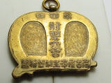 RARE! 1931 JAPANESE SHOOTING FEDERATION ASSOCIATION PROFICIENCY BADGE SHOOTING MARKSMANSHIP