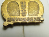 RARE! 1931 JAPANESE SHOOTING FEDERATION ASSOCIATION PROFICIENCY BADGE SHOOTING MARKSMANSHIP