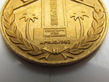 SOCIETY FOR JAPANESE WAR DEAD IN THE PHILIPPINES BADGE MEDAL NECKLACE