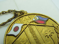 SOCIETY FOR JAPANESE WAR DEAD IN THE PHILIPPINES BADGE MEDAL NECKLACE